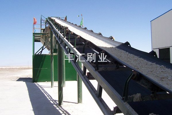 安徽鑫安礦業(yè)